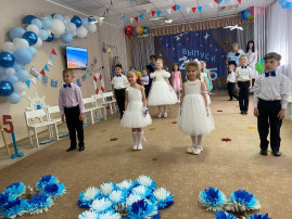 Праздник в детском саду «Морское путешествие в страну знаний!» Праздник в детском саду «Морское путешествие в страну знаний!».